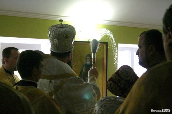 У Луцьку освятили храм на честь усіх волинських святих. ФОТО