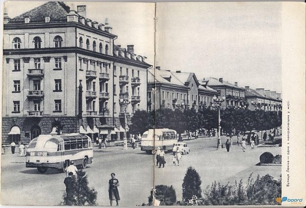 Луцьк 1960-х. ФОТО