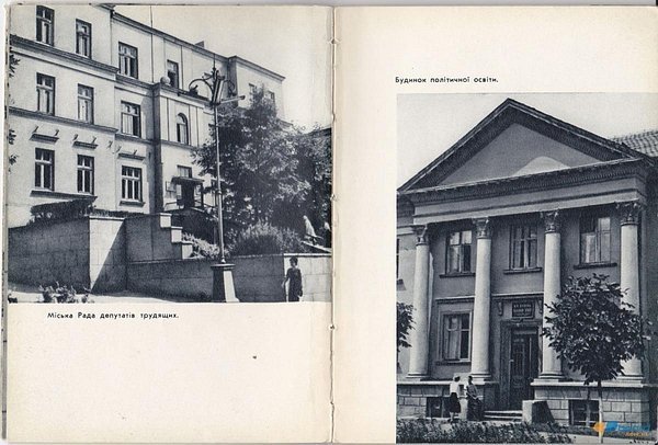 Луцьк 1960-х. ФОТО