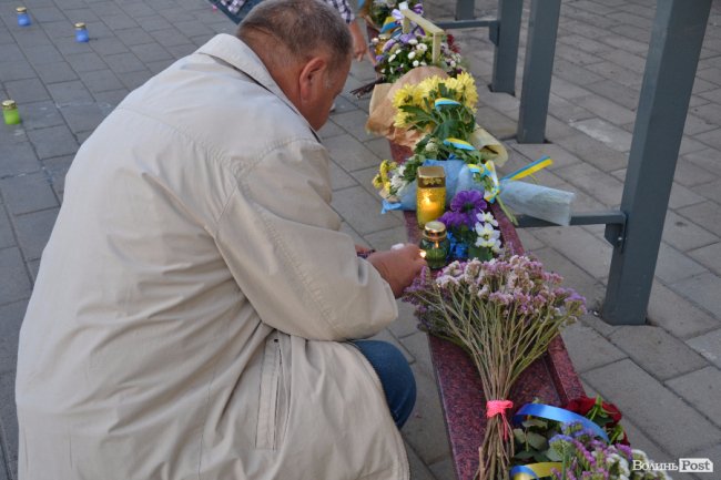 «Небо бачить, що їх пам'ятають». У Луцьку вшанували загиблих в Іловайському котлі