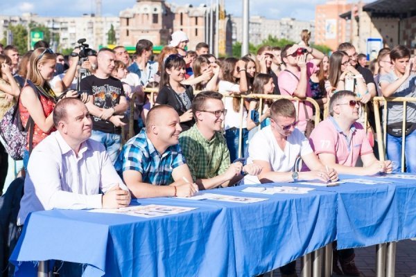 Як у Луцьку День молоді святкували. ФОТО