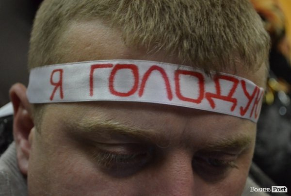 Кандидат з Волині оголосив голодування. ФОТО. ОНОВЛЕНО