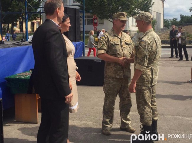 Рожищанських атовців нагородили відзнаками
