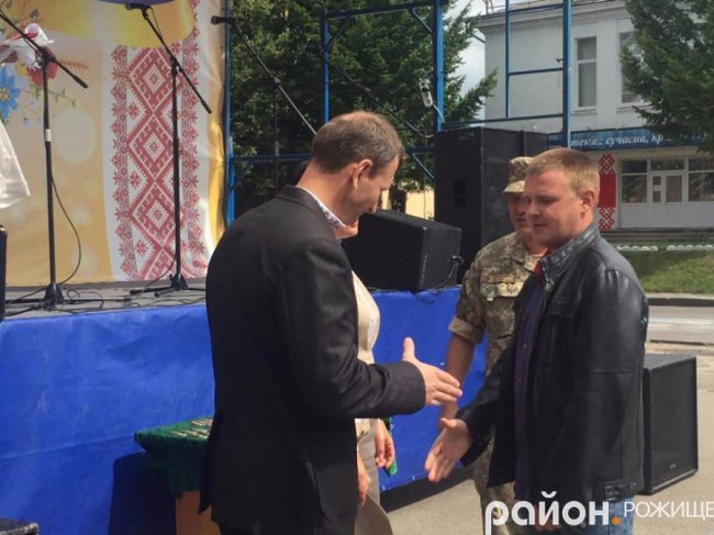 Рожищанських атовців нагородили відзнаками