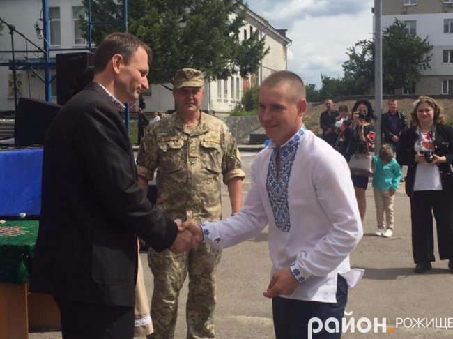 Рожищанських атовців нагородили відзнаками