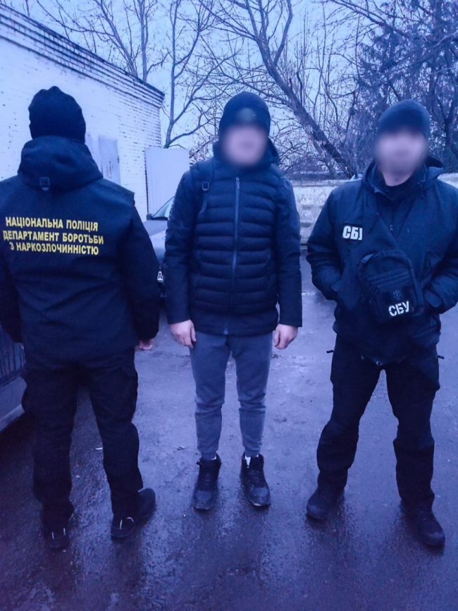 Волинянин за кордоном купував наркотики і продавав їх в Україні. ФОТО