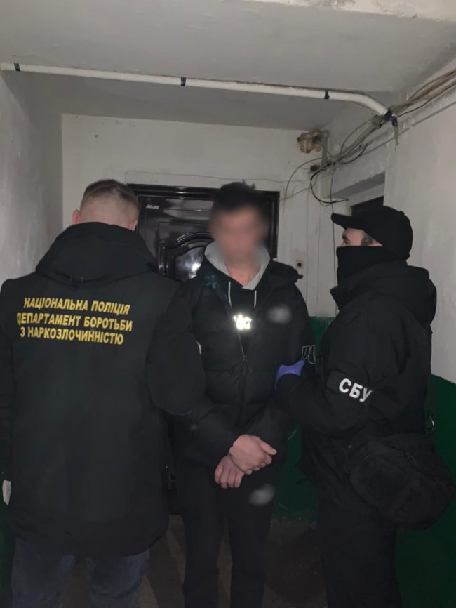 Волинянин за кордоном купував наркотики і продавав їх в Україні. ФОТО