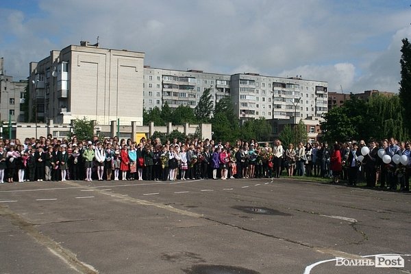 У Луцьку пролунав останній дзвінок. ФОТО