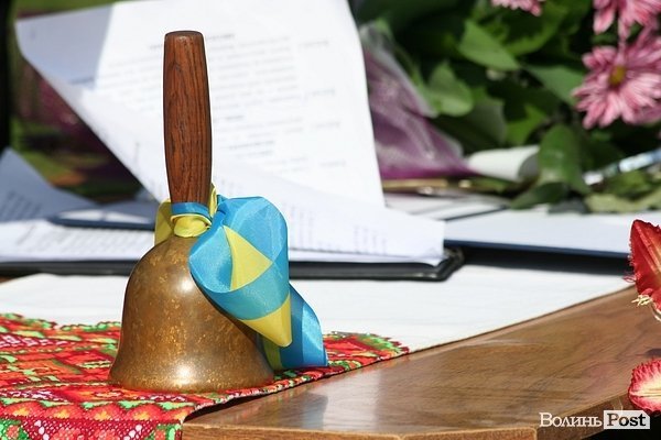 У Луцьку пролунав останній дзвінок. ФОТО