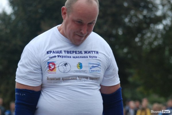 Як у Луцьку змагалися силачі. ФОТО