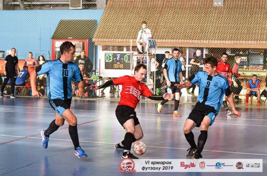 Куди піти у перші вихідні 2020 року у Луцьку: програма заходів на 3 – 5 січня