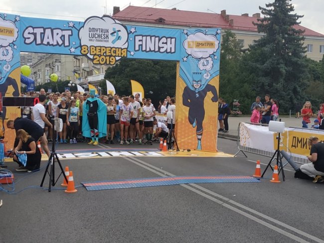 Повідомили результати півмарафону у Луцьку. ФОТО