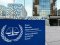 У суді в Гаазі заявили про початок розслідування ситуації в Україні