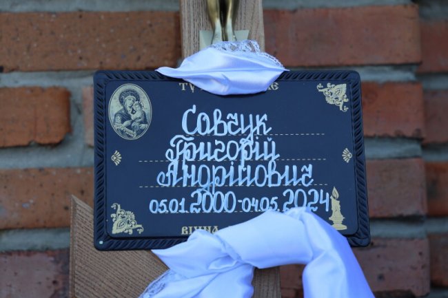 Скорботний день: у Луцьку провели в останню путь двох Героїв