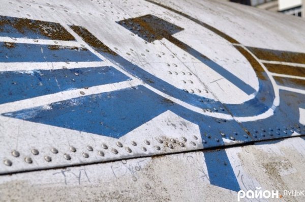 Літак на Молоді: лучани просять дати друге життя. ФОТО