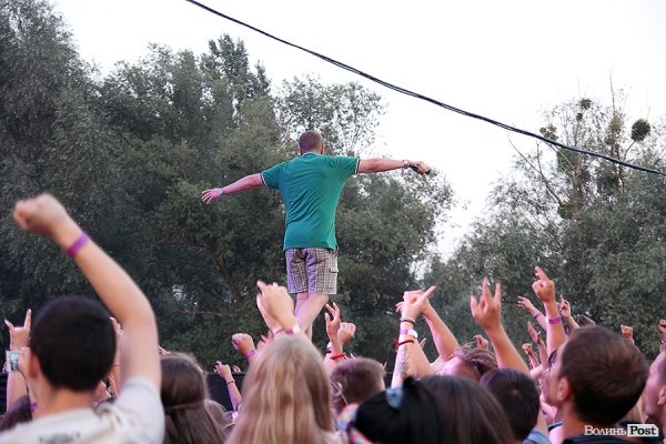 Бандерштат-2014. День другий. ФОТО