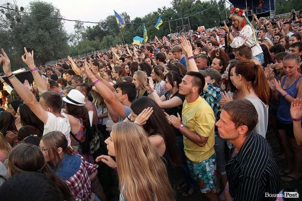 Бандерштат-2014. День другий. ФОТО