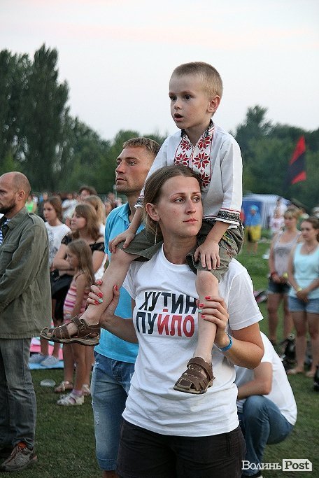 Бандерштат-2014. День другий. ФОТО