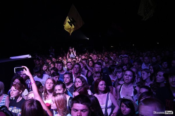 Бандерштат-2014. День другий. ФОТО