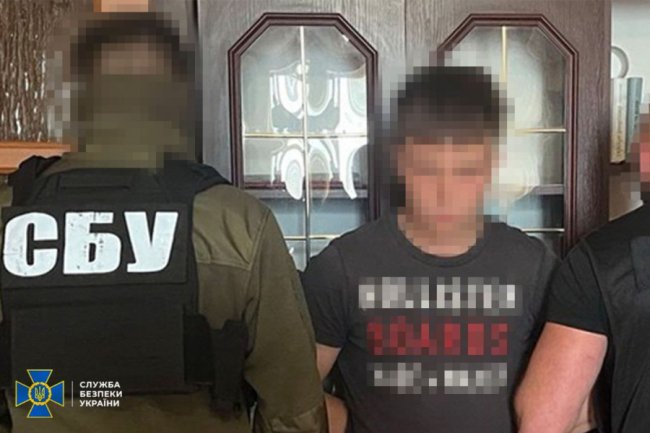 СБУ зловила зрадника, який готував нові удари рф по Черкащині