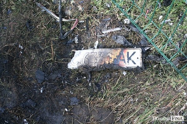 У Луцьку згорів автомобіль. ФОТО