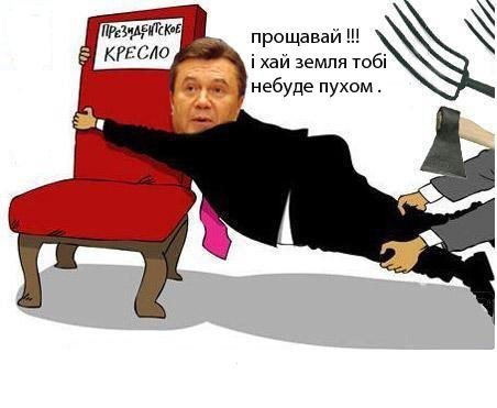 Сміх і ненависть: інтернет малює фотожаби про Майдан