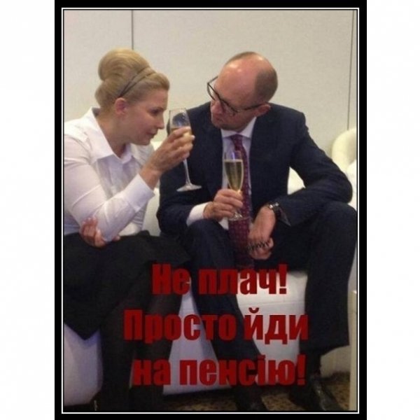 Соцмережі вибухнули фотожабами про вибори