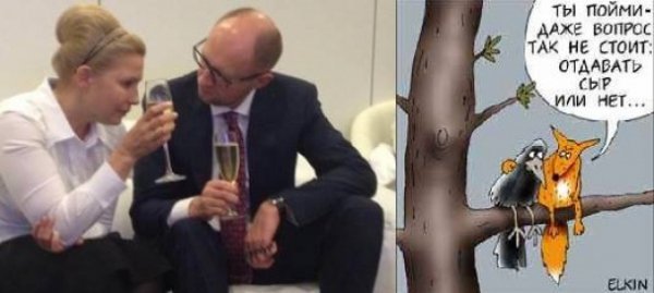 Соцмережі вибухнули фотожабами про вибори