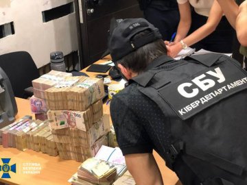 СБУ ліквідувала канал фінансування російської агентури в Україні