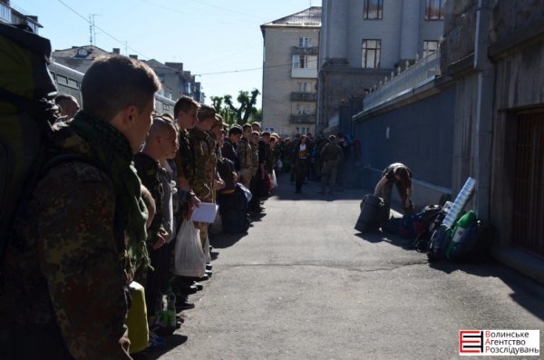 У Цуманські ліси відправились учасники «Звитяги 2016». ФОТО