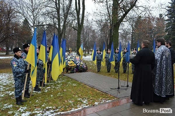 У Луцьку вшанували пам’ять загиблих героїв Майдану. ФОТО