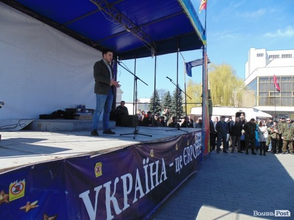 «Зраді стоп!» – Народне віче у Луцьку. ФОТО