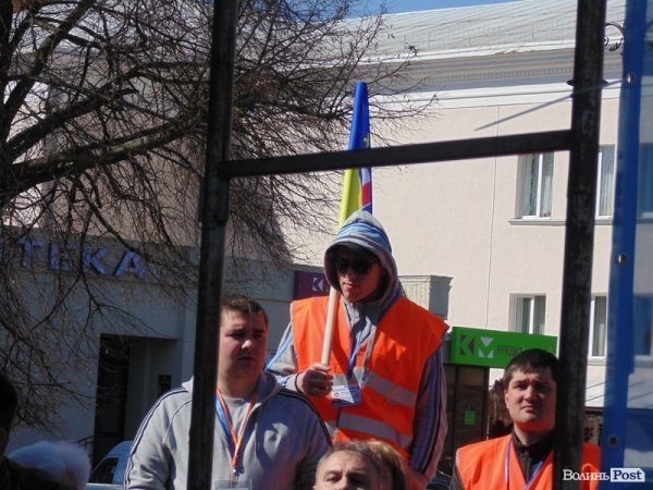 «Зраді стоп!» – Народне віче у Луцьку. ФОТО