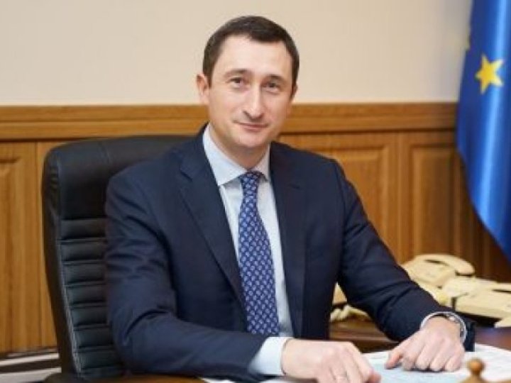 За Чернишова внесли 120 мільйонів застави