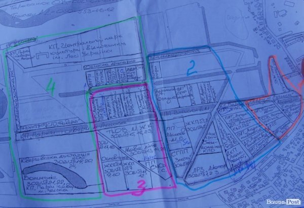 Частина підприємців проігнорувала толоку в луцькому парку. ФОТО