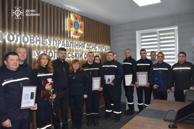У Луцьку відзначили кращих рятувальників. ФОТО