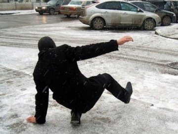 Українців попередили про ожеледицю та туман