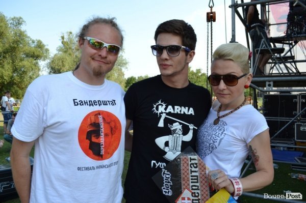 БАНДЕРШТАТ. Наживо. ТЕКСТ. ФОТО. День другий