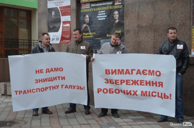 Чому потрібне збільшення вартості проїзду у маршрутках Луцька: аргументи 