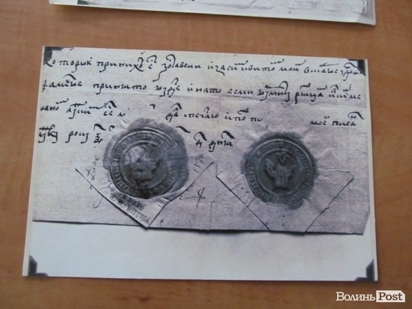 У Луцьку розповіли про патрона міста. ФОТО