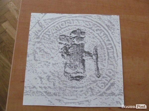 У Луцьку розповіли про патрона міста. ФОТО