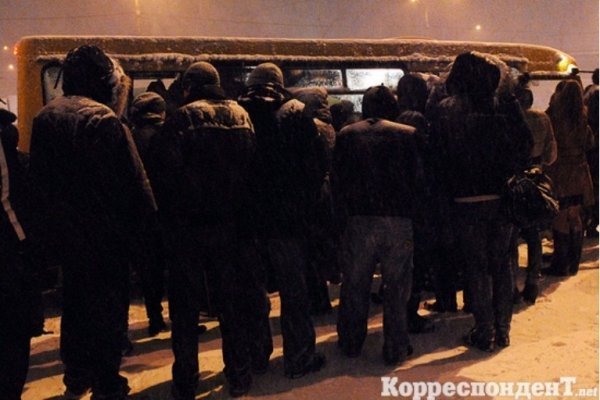 Фото Києва, заваленого снігом