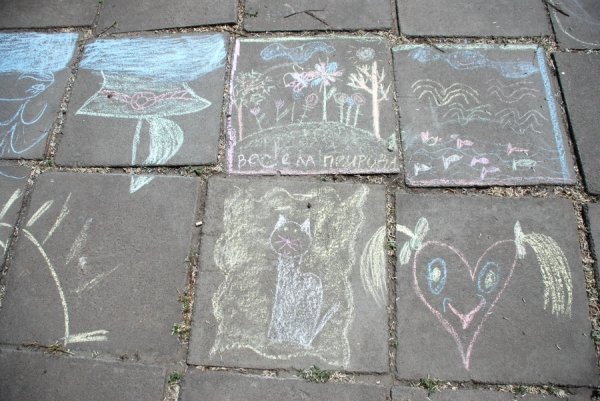 Як діти малювали мрії. ФОТО