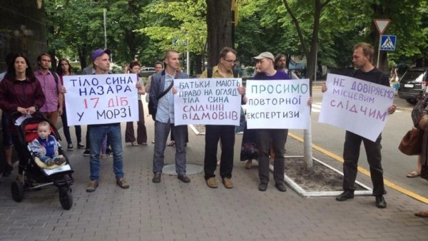 Тіло солдата, який загинув на Волині, вже 17 днів не віддають сім'ї. ФОТО