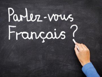 В Україні буде рік французької мови