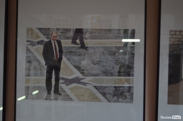 У Луцьку презентували історію народу. ФОТО