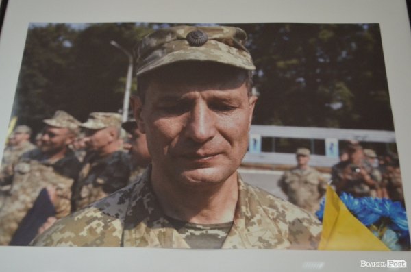 У Луцьку презентували історію народу. ФОТО