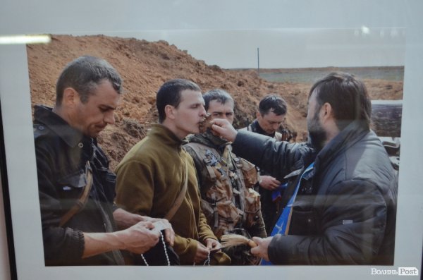 У Луцьку презентували історію народу. ФОТО