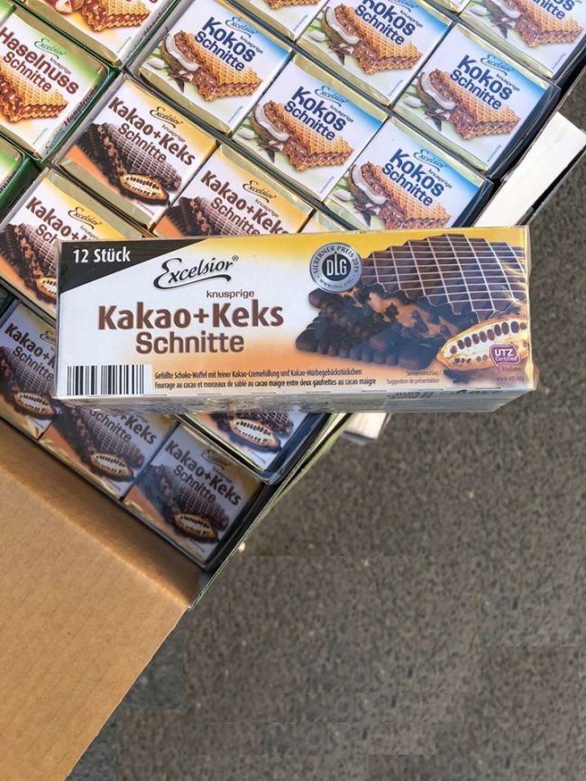 На «Ягодині» у поляка конфіскували солодощі на 100 тисяч