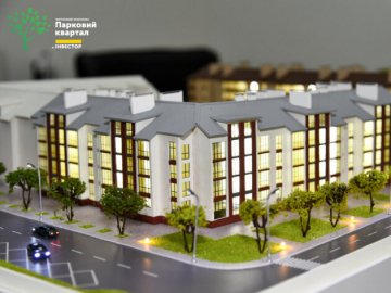 У «Парковому кварталі» у Ковелі почали зводити новий будинок*